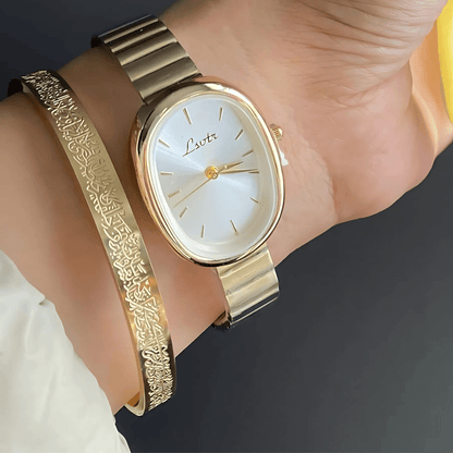 Ayatul kursi Bracelet