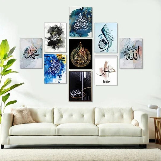 9-Piece Islamic Wall Art Set – Elegant Canvas Frames for Home Décor | Easy to Stick