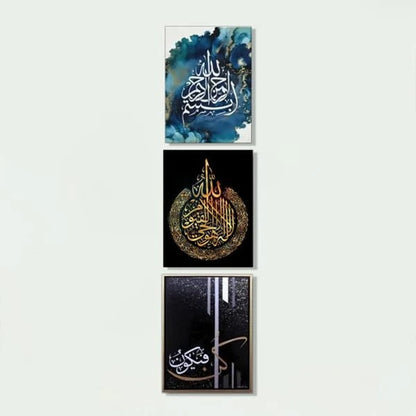 9-Piece Islamic Wall Art Set – Elegant Canvas Frames for Home Décor | Easy to Stick